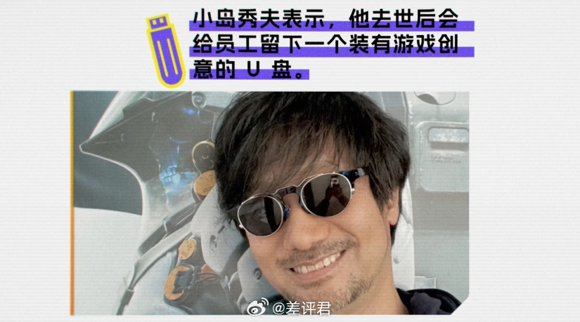 #全世界最会做游戏的人越来越少# APEX、使命召唤、战地的制作人，也是重生娱乐