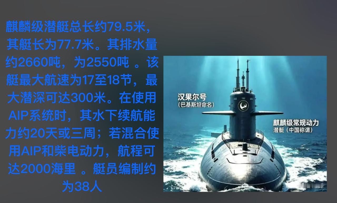 感谢英国，当年搞印巴分治多多少少对我们复兴还是有些帮助的。 
继歼战机在印巴战争