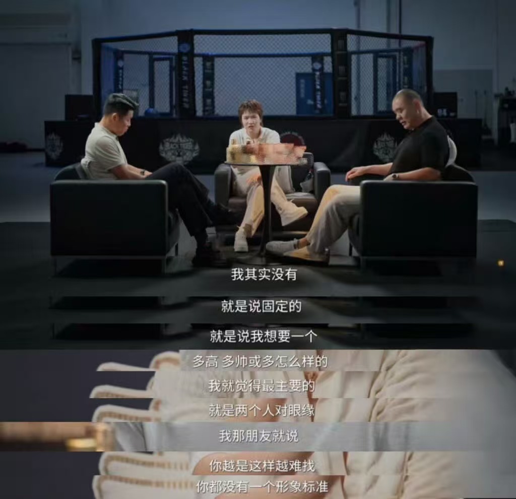30岁后找对象比赚钱还难越来越懂这句话，事业上付出多少大多能看到回报，可谈恋爱却