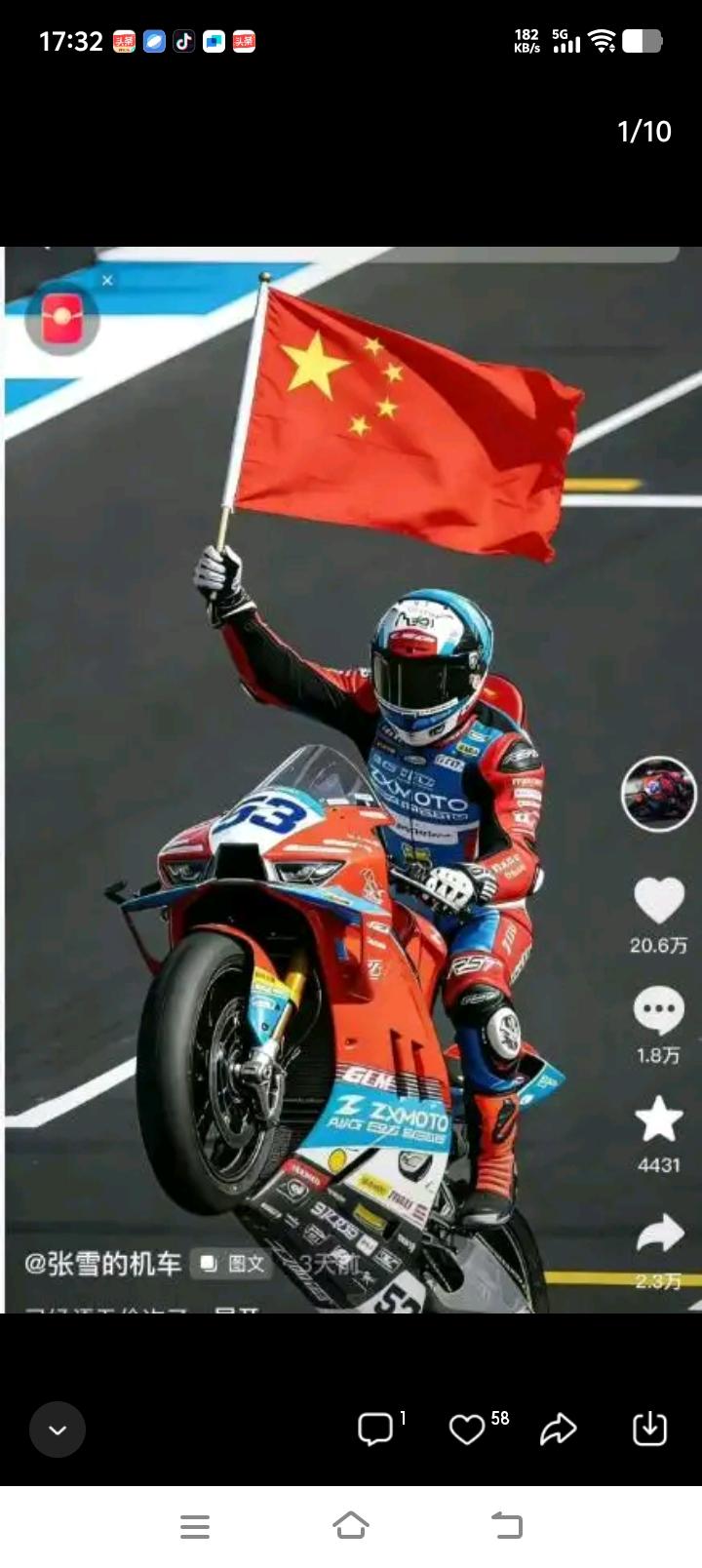 张雪的横空出世，让学校教育让专家学者要好好反思！

一位专家说，我就说是要培养学