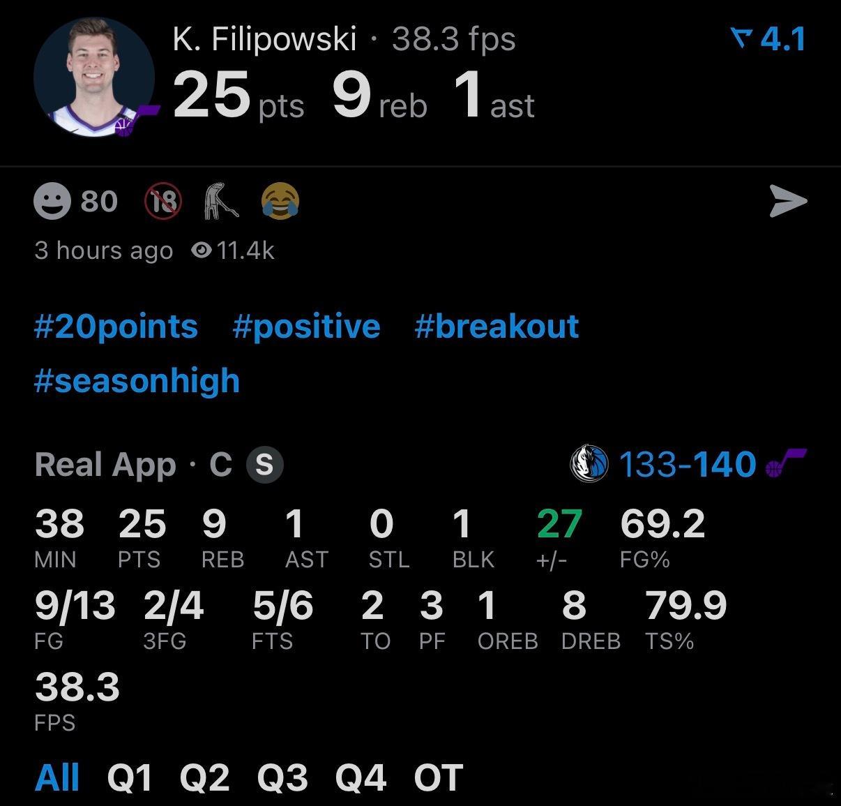 对于年轻同志，当下阶段能打上球，把分刷起来再说。