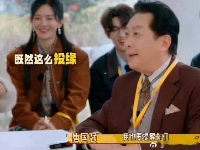 唐国强230秒面试给毕业生亿点震撼【面试天花板唐国强】230秒教科书级表演，山东