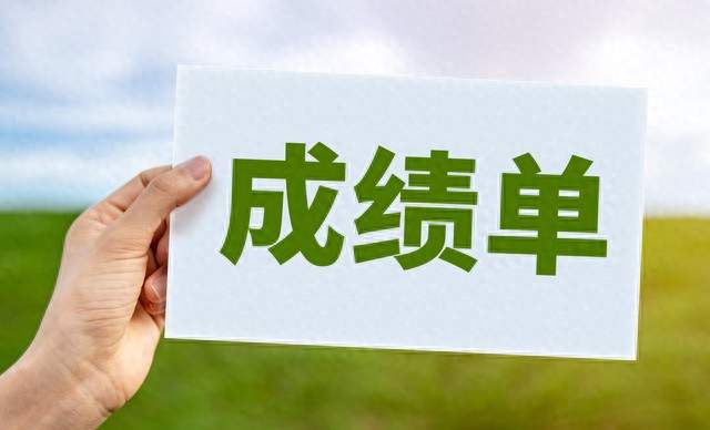 家长别再只盯分数了，心理健康才是 2026 第一刚需