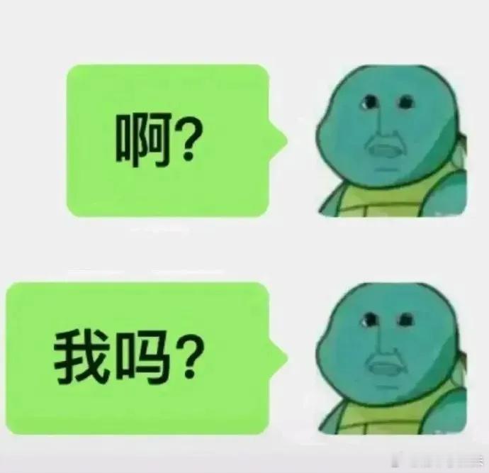 千禾0是商标在侮辱谁老天爷，这竟然是商标[裂开]还记得前段时间（去年还是前年)酱