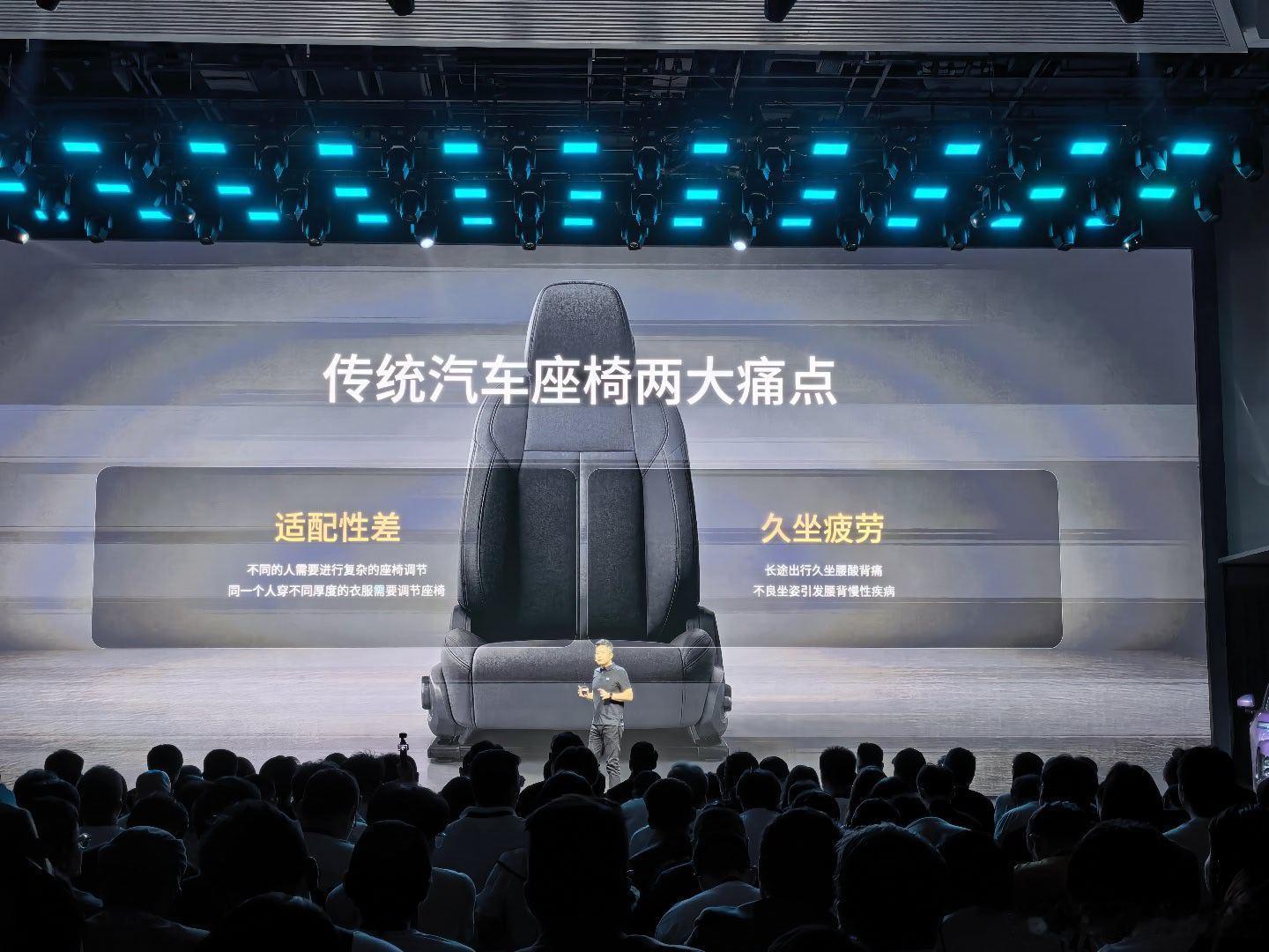 国产车现在已经卷到连座椅都开始AI化了。今天现场看了小鹏G9L的座椅拆解，这套「