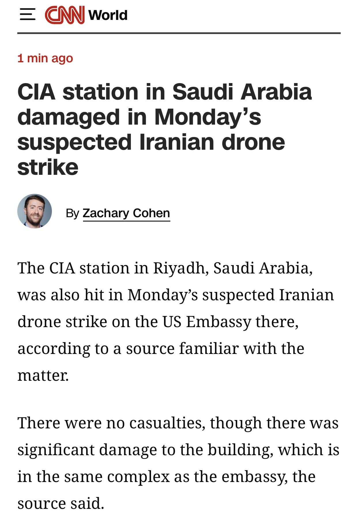 美媒：伊朗无人机袭击CIA沙特驻站

美国有线电视新闻网(CNN)官网3月3日报