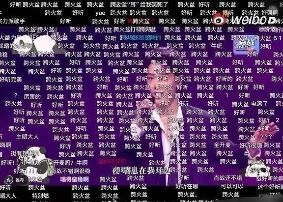 密密麻麻满屏的“跨火盆”……
我的天呐，密集恐惧症简直看不了[我想静静]
并且起
