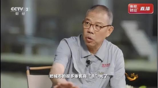 这几天，钟睒睒公开炮轰电商平台一事持续发酵，引起了广泛讨论，甚至连《人民日报》也
