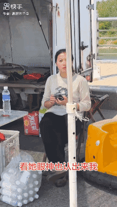 一旦错过我就是一辈子 ……[泣不成声]