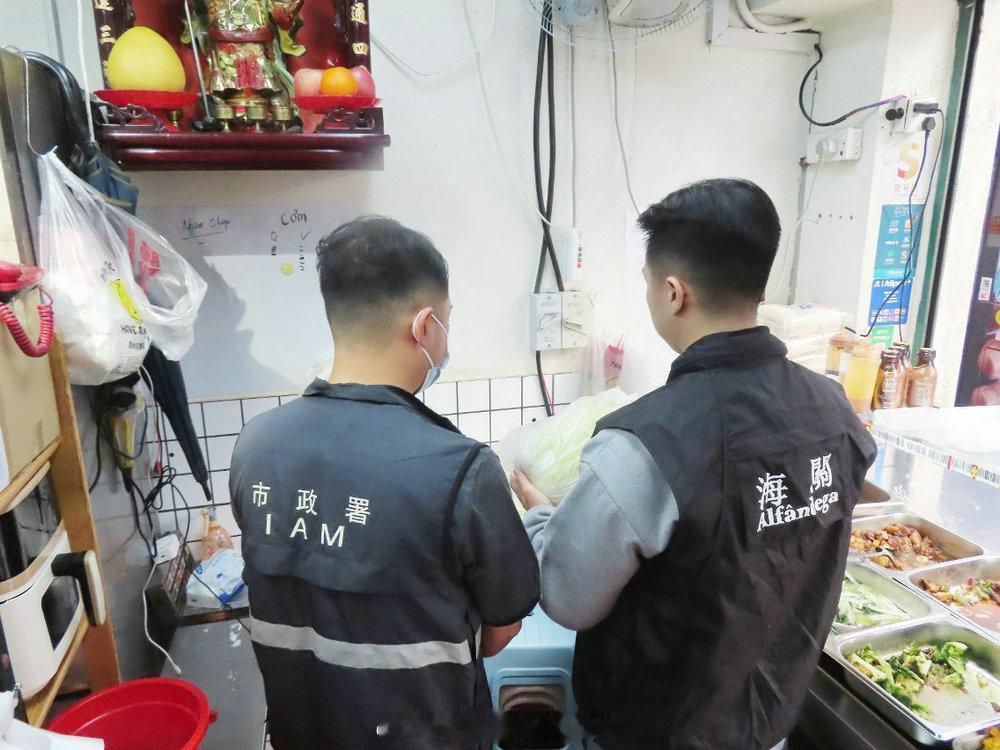 保证澳门食物安全澳门执法澳门刑法  「澳门 首七月市署檢控廿五違法食材個案..」