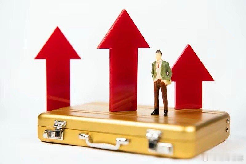 明日A股研判：震荡修复延续，结构性机会聚焦三大主线1月28日A股大概率维持震荡修