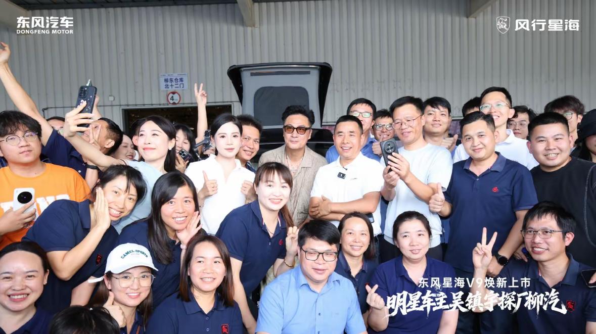 出来混，迟早要“升舱”
“出来混，迟早要还的。”这句吴镇宇在《古惑仔》中的经典台