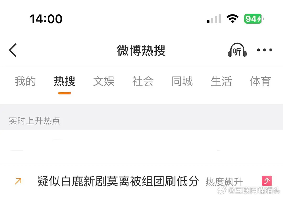 莫离现在已经可以打分了吗？？？ 