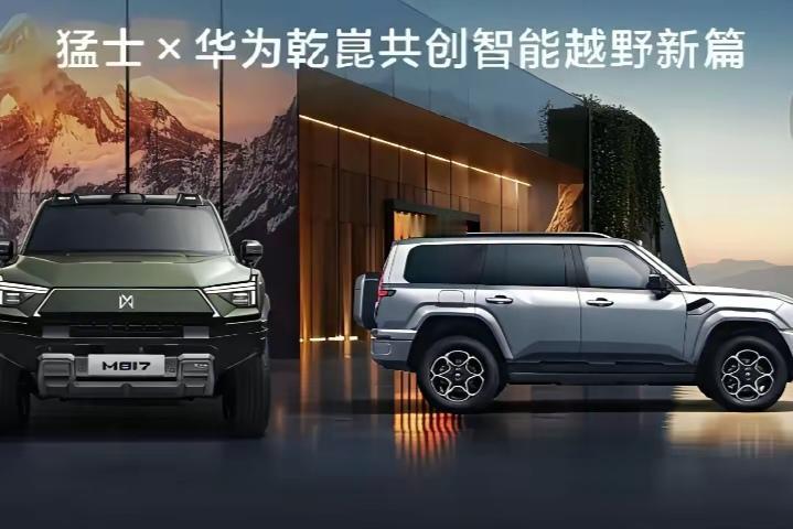 2026年将出现的四大现象！
​1、钱会越来越不好挣。
2、房价会继续企稳。
3