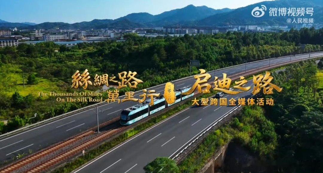 被武夷山的绿狠狠治愈 被武夷山林间的绿意温柔接住，消解内心种种浮躁，临水煮茶，静