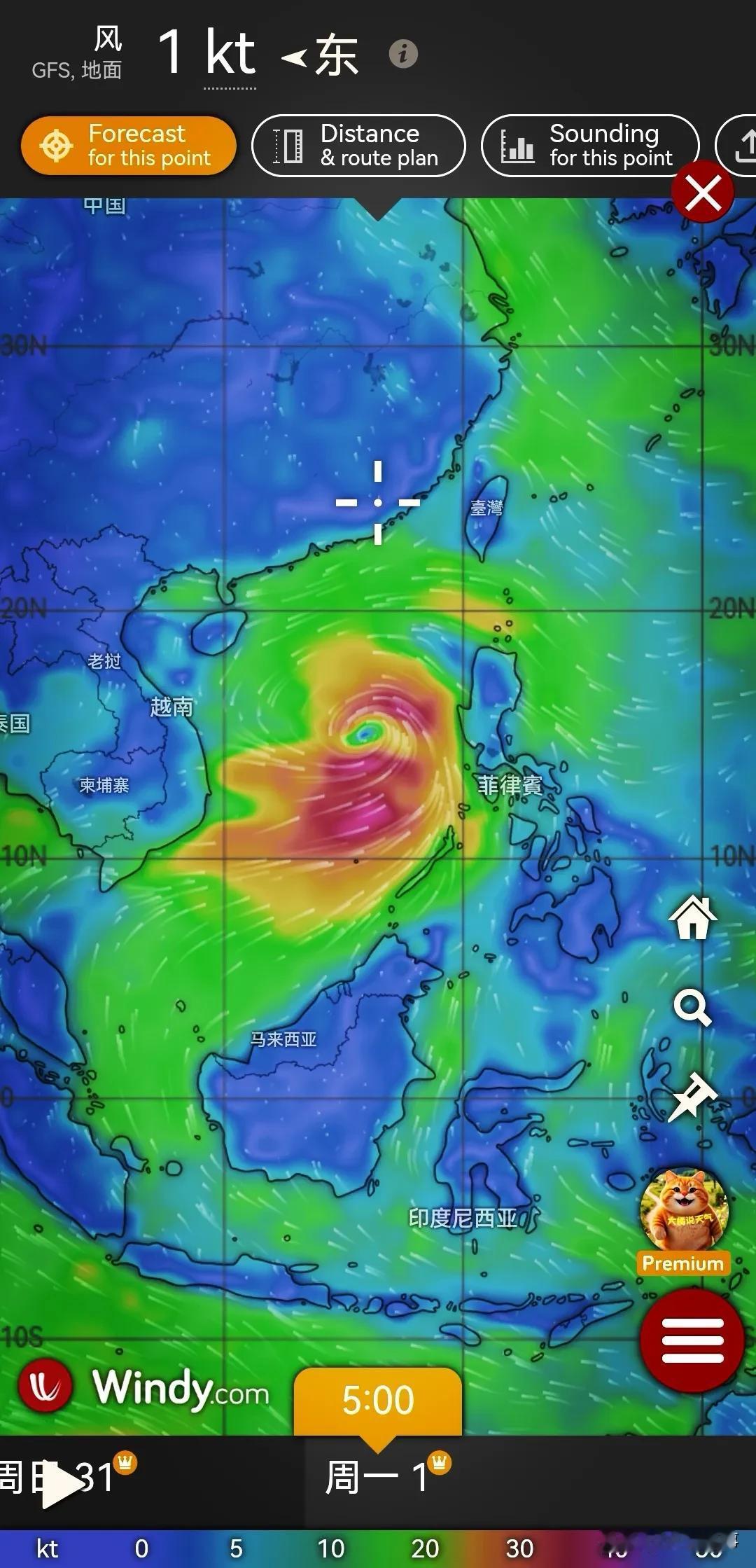5月下旬到6月初旬左右期间，南海或有台风生成的可能性。据气象流场风场预测显示在5