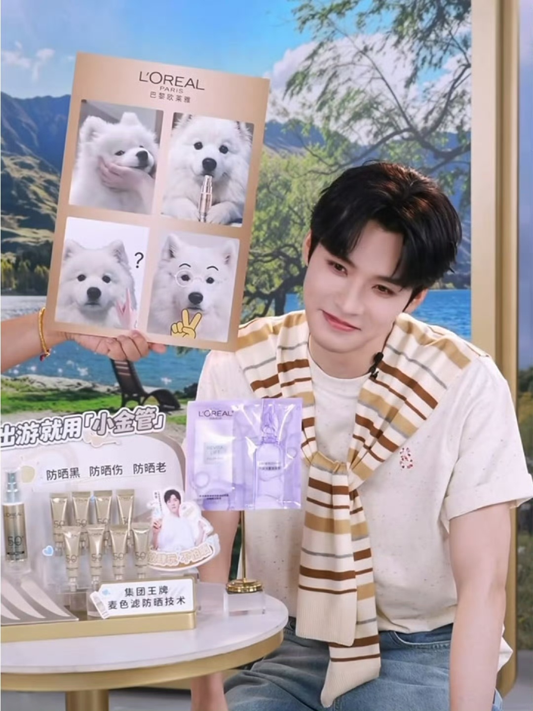 大家早安！ 