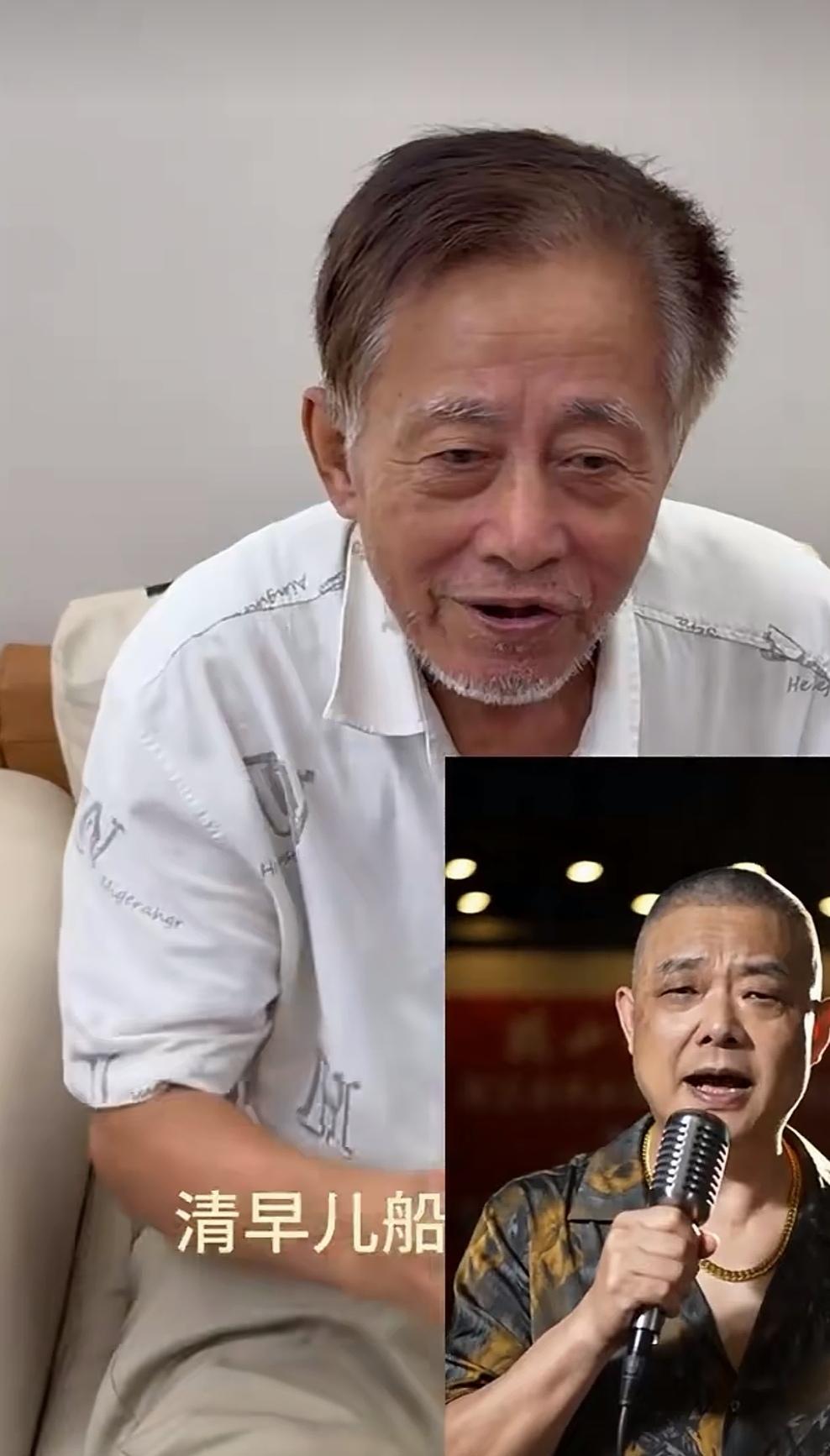 爷叔现在走样了！一开始给人的感觉，就是说买建工股票20万套住并腰斩了，大家都以为