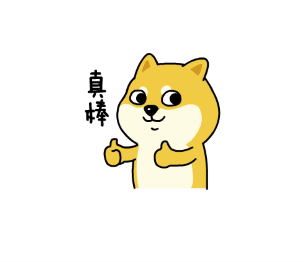 豆包高考数学能拿满分 用过豆包讲题的举个手！我考研数学能上岸，真得感谢它不厌其烦
