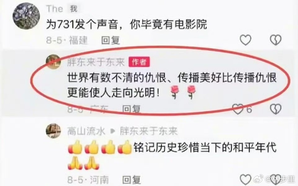 胖东来首批入职的刑释人员一个没走我们之前也招收过前科人员，这个群体出来后总要工作