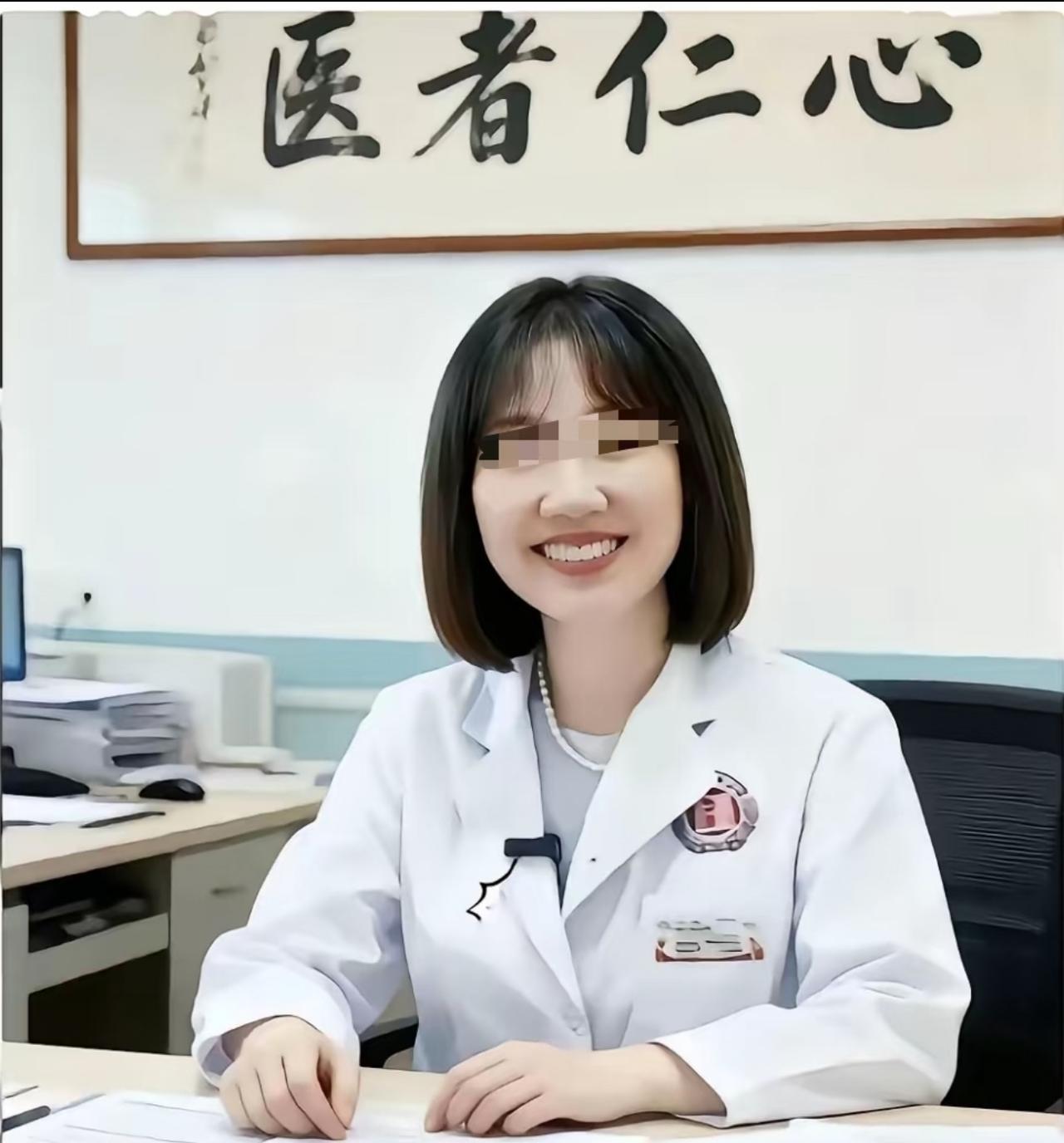 曾q以后可能不会在公立医院当医生了吧，

不是条件不允许，

应该是她不会再选择