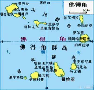 佛得角，本博如果不是做世界杯预测模型，根本就不知道这个国家，连续踢进世界杯、踢平