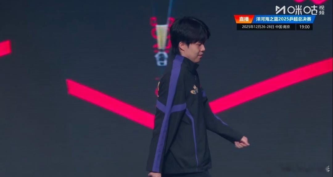 金陵冬夜，乒超赛场星光璀璨！2025年12月27日晚，南京乒超联赛男子团体半决赛