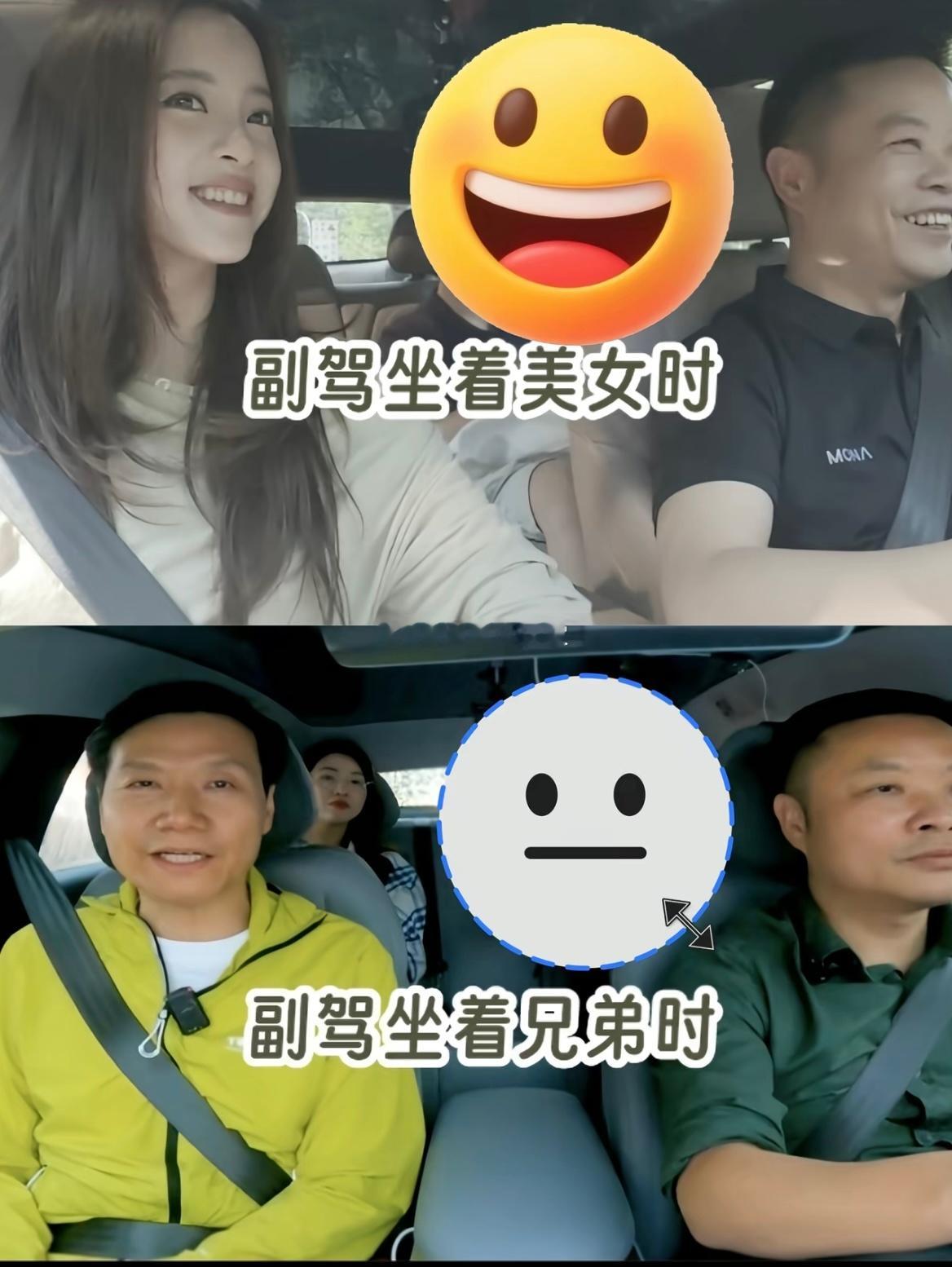 鹏鹏是鹏鹏不是月月。 