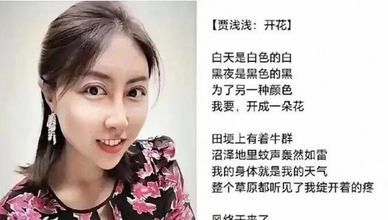 我表姐最近帮弟弟看高考志愿提到了西北大学
她讲了一句实在话
说西北大学是老牌名校