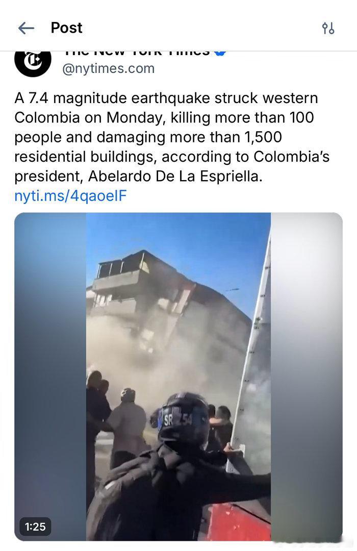 南美哥伦比亚周一发生7.4级地震，至少100人死亡，2500栋居住建筑遭破坏。看