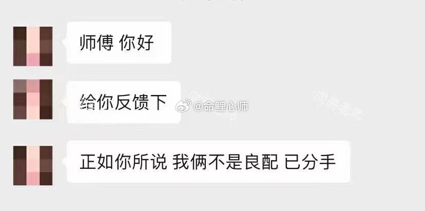 #相亲不是感情发生的载体#相亲认识的男方，通过亲戚介绍。男方想要半年内结婚。自己