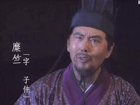 刘备最穷时是谁砸出半副身家跟着他？糜竺才是蜀汉“天使投资人”