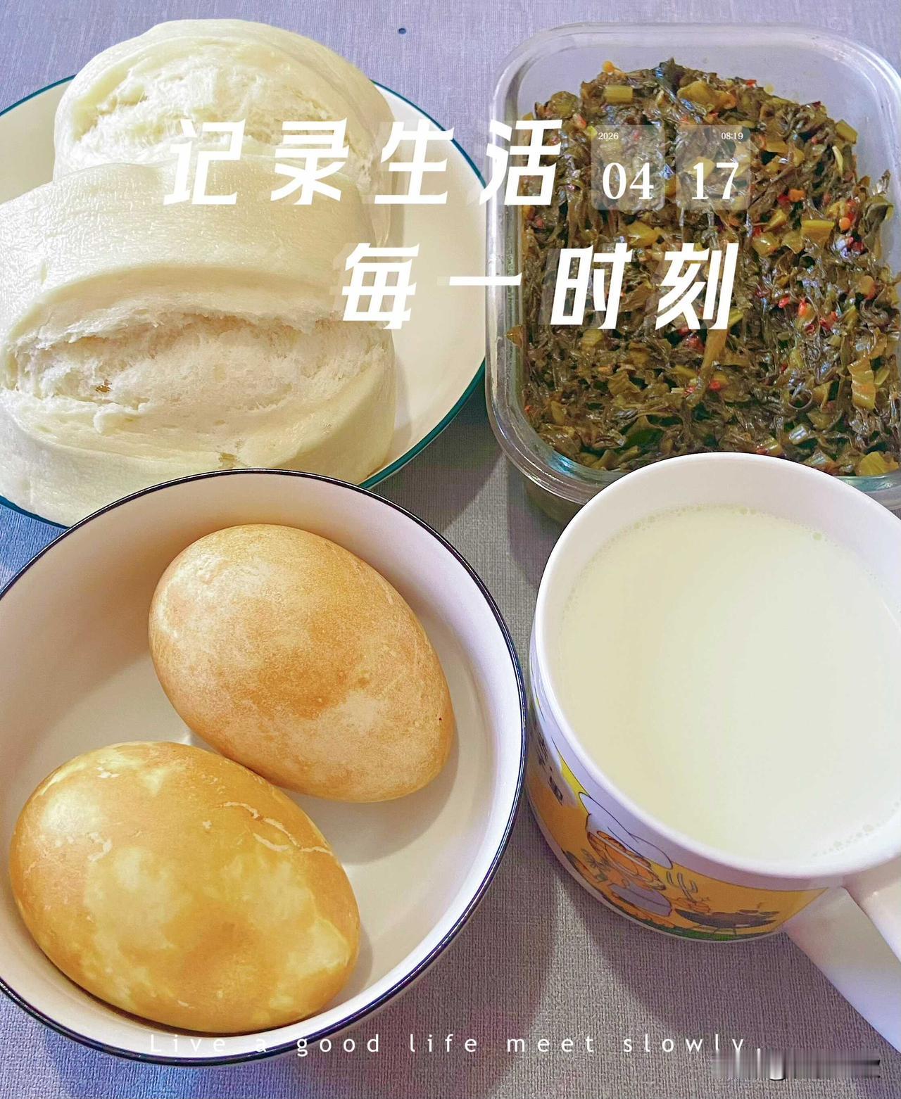 即将迎来五天的小长假，没有旅游计划，不过，钓鱼活动估计是绝对会有的，只是到哪里去