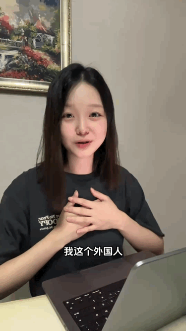 外国人追短剧都疯狂到这种程度了 韩国妹子为了短剧也是拼了！熬夜只睡两小时，飞上海