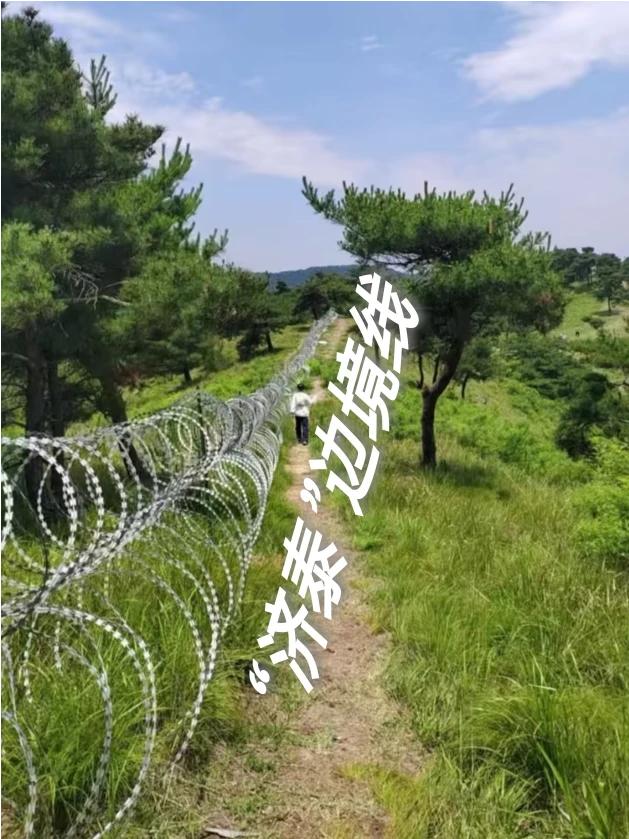 泰安：防偷防盗防济南。