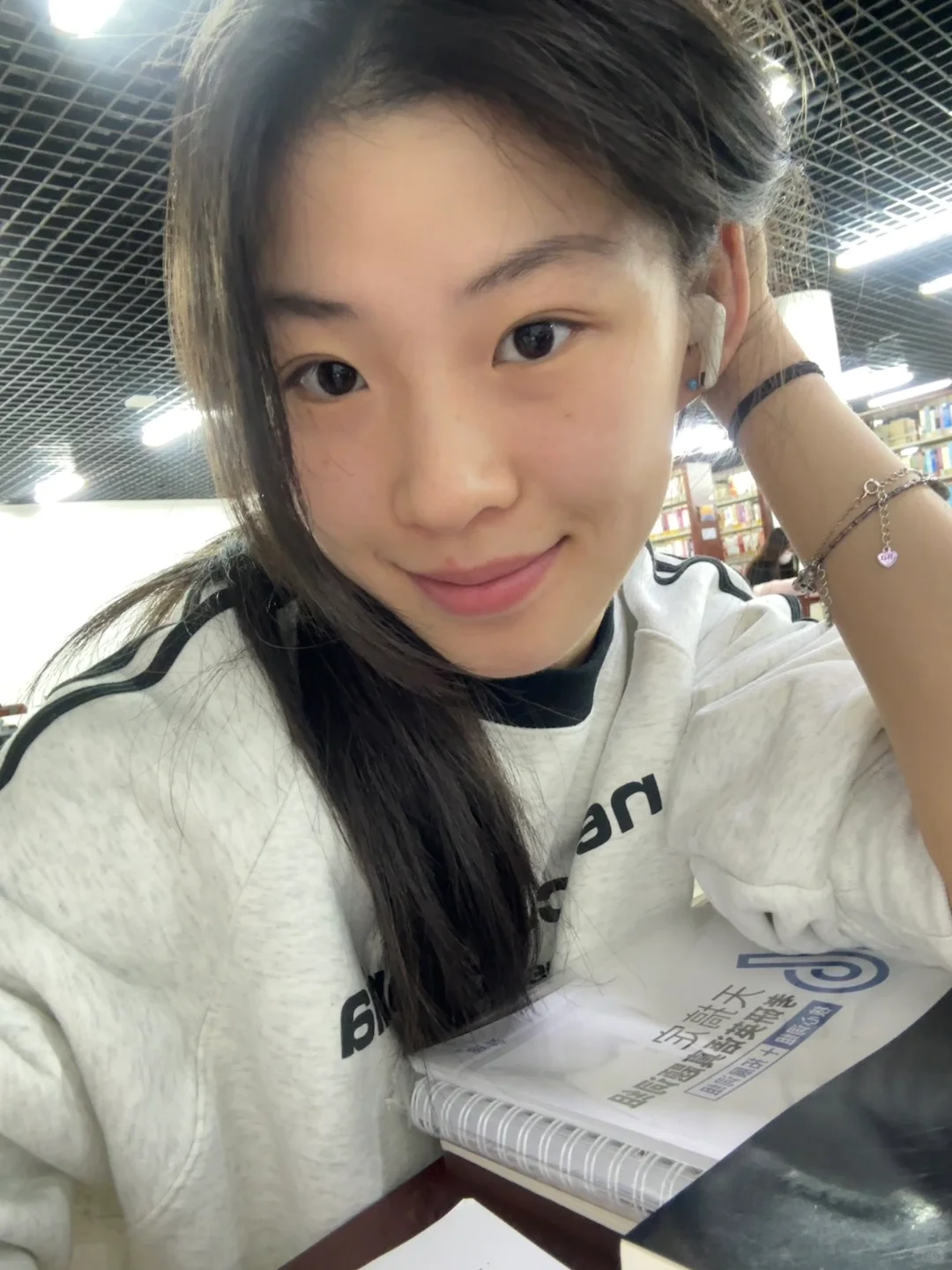 46天了，死脑子快学啊🥹