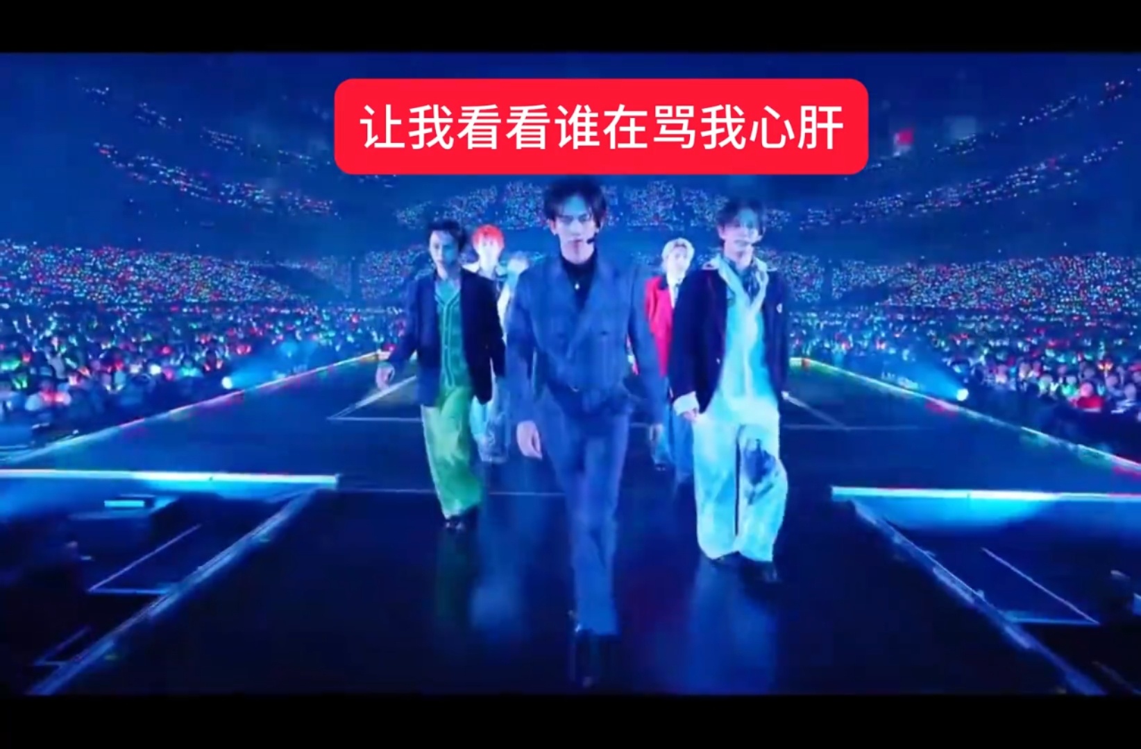 不认识但好好笑 