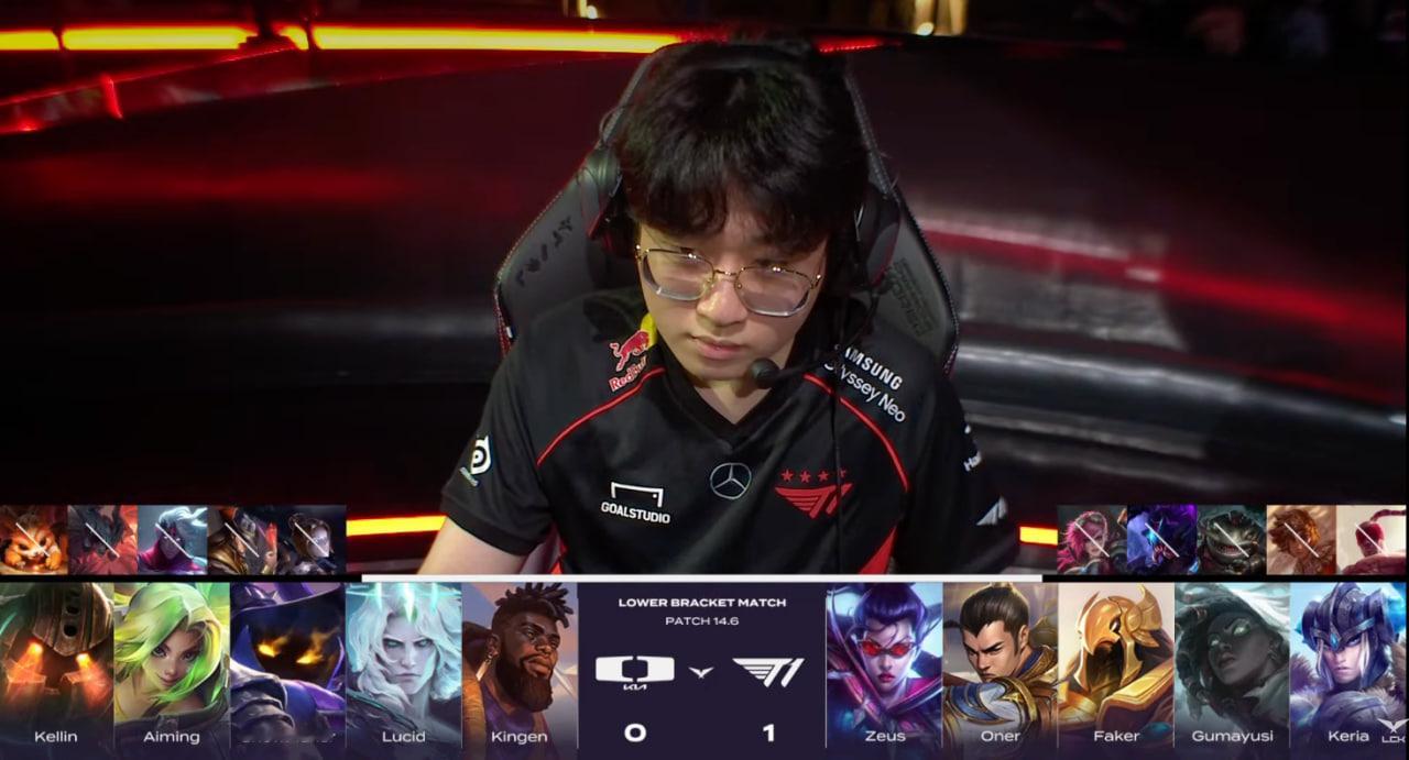 【2024LCK春季赛 季后赛第三轮】 T1 vs DK红眼镜都出来了，LCK的