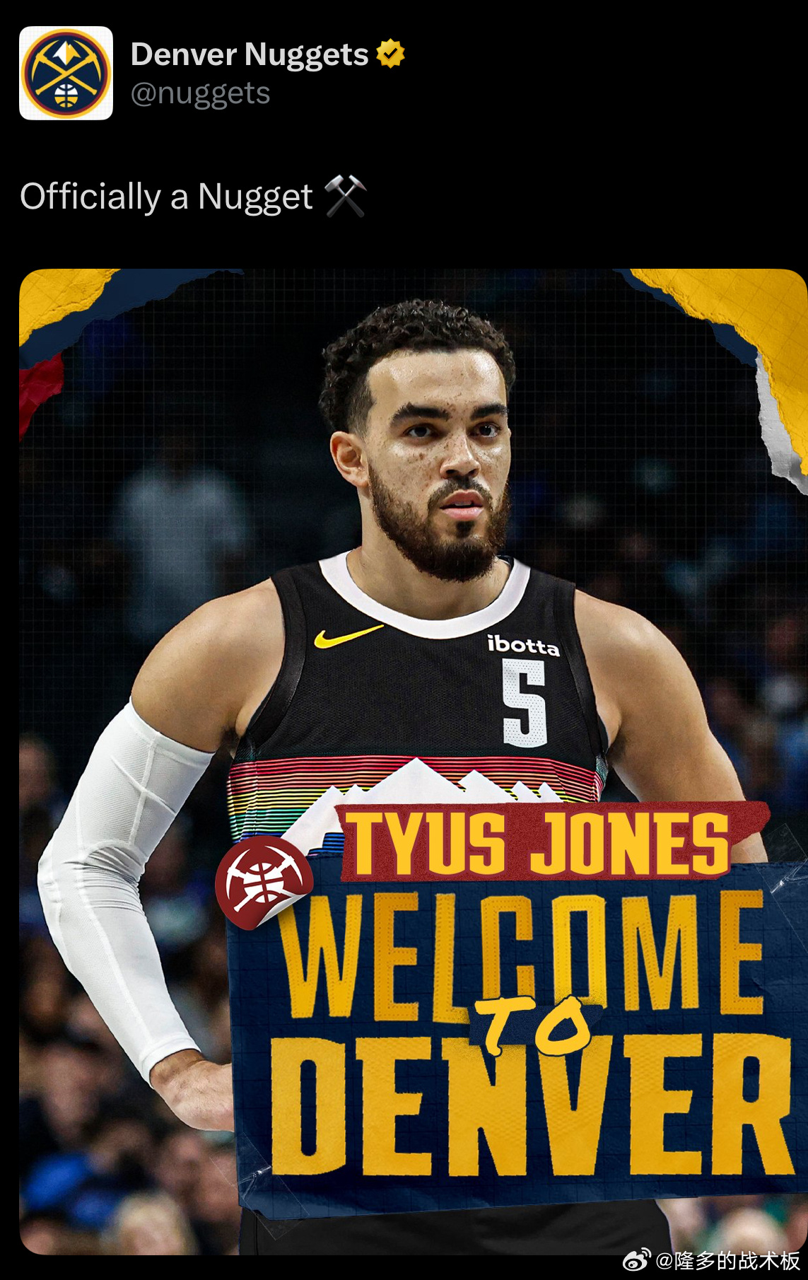 掘金官宣签约泰厄斯-琼斯，他将可以出战今天对湖人的比赛湖人vs掘金