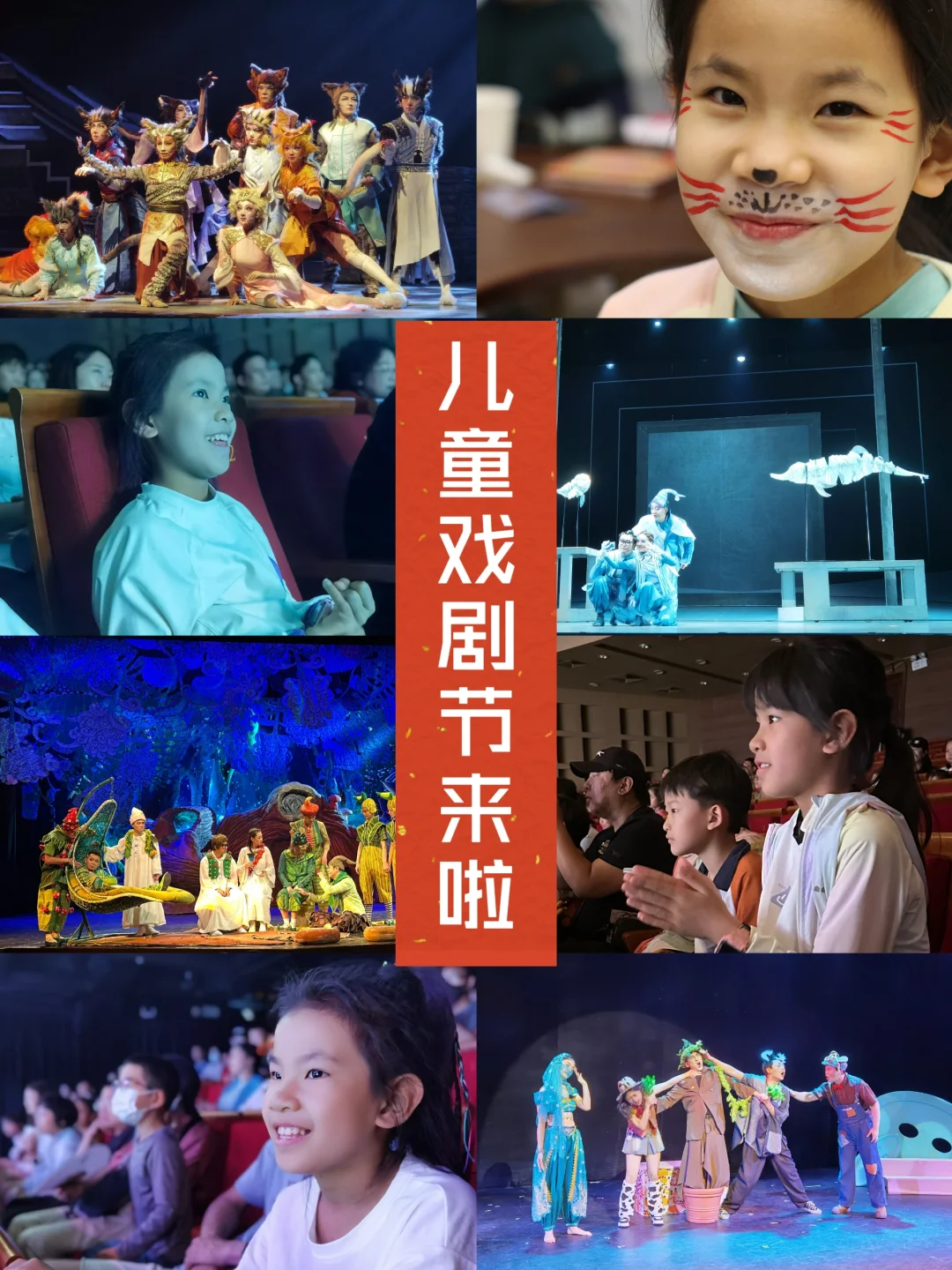这波国家队给的艺术福利👀先冲了再说！