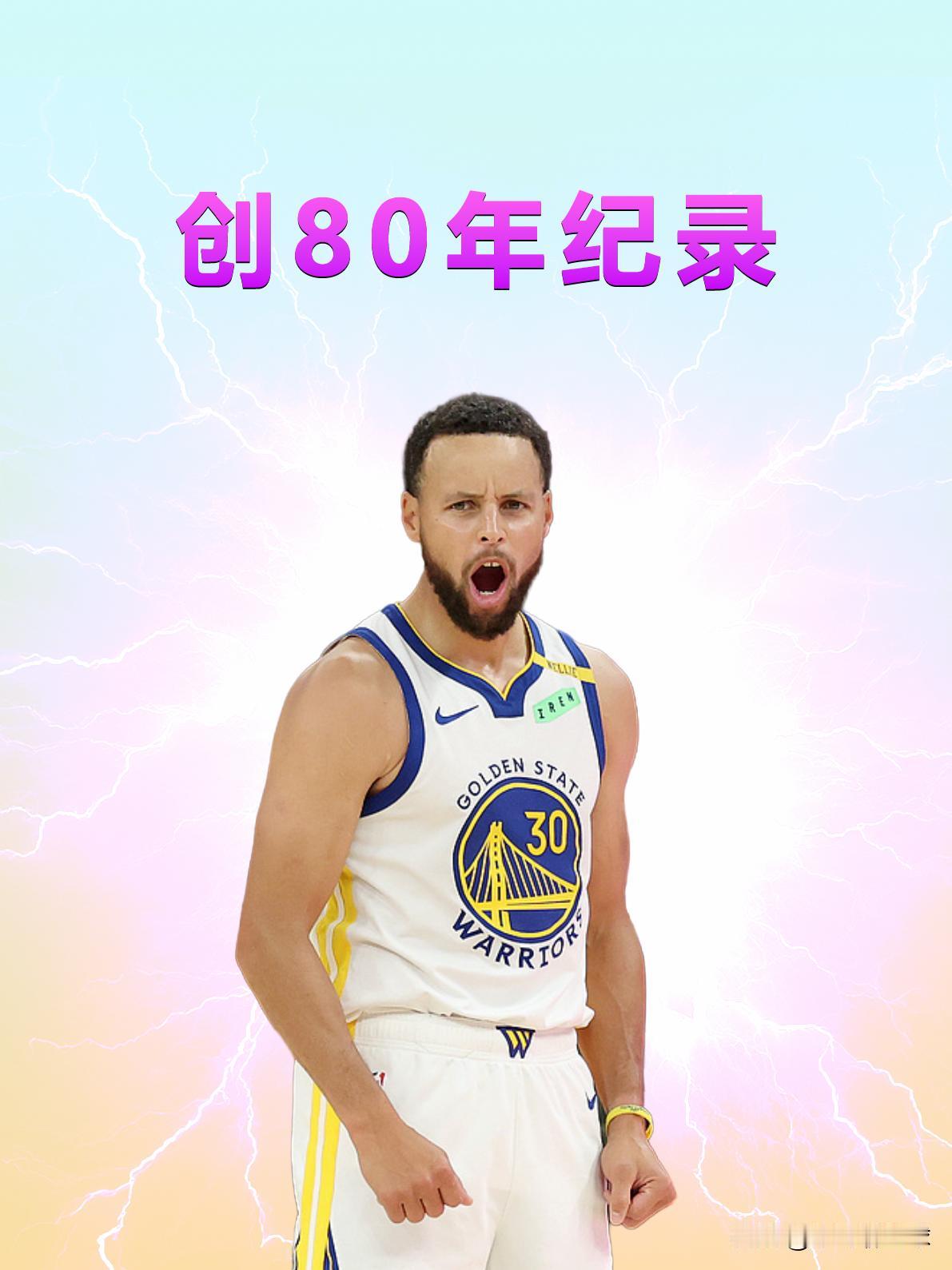 北京时间2026年10月27日，NBA常规赛，0胜3负的勇士客场挑战1胜1负的掘