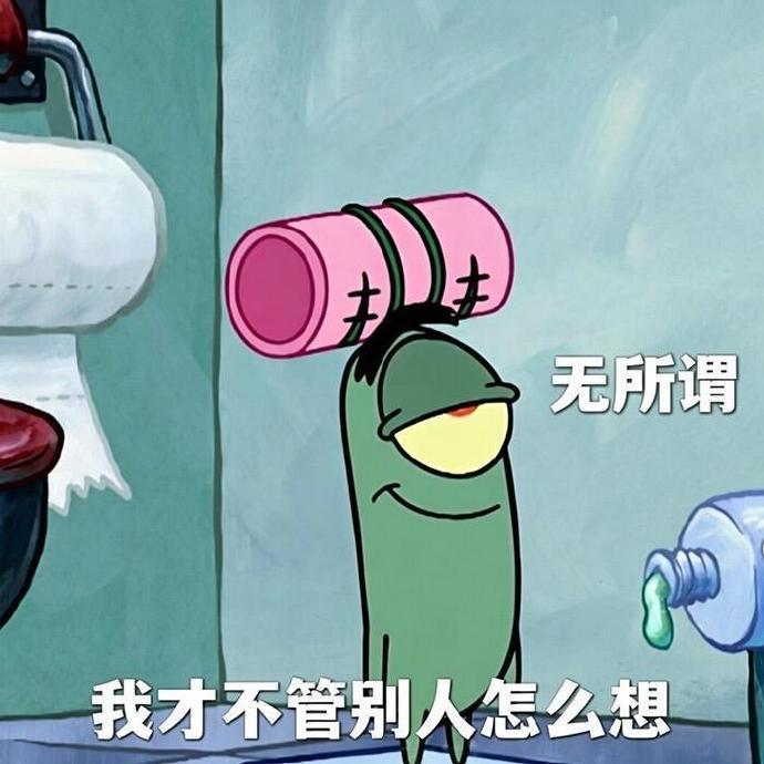 韩国网友拿佛得角嘲讽国足男足： 