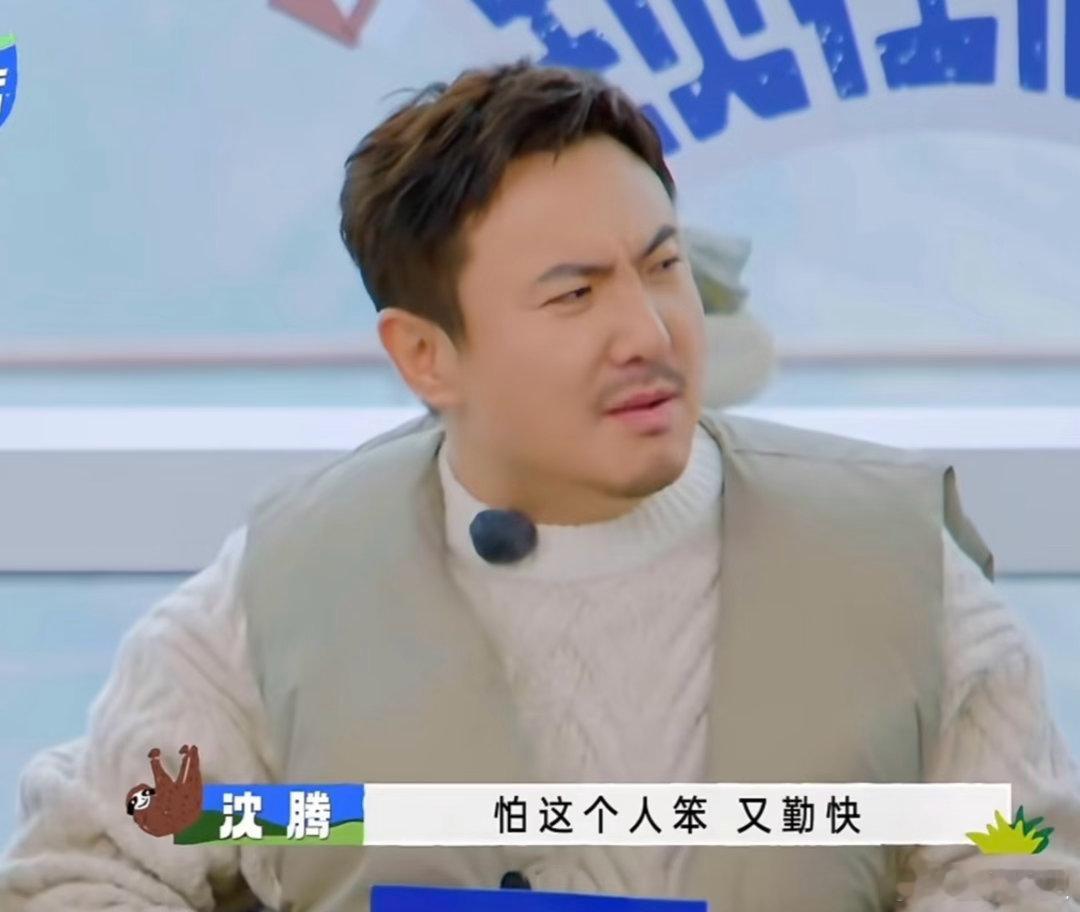 鹏友圈·万象志 以前经常纳闷非常简单的小事一分钟就能解决的为啥要生气。现在：这么