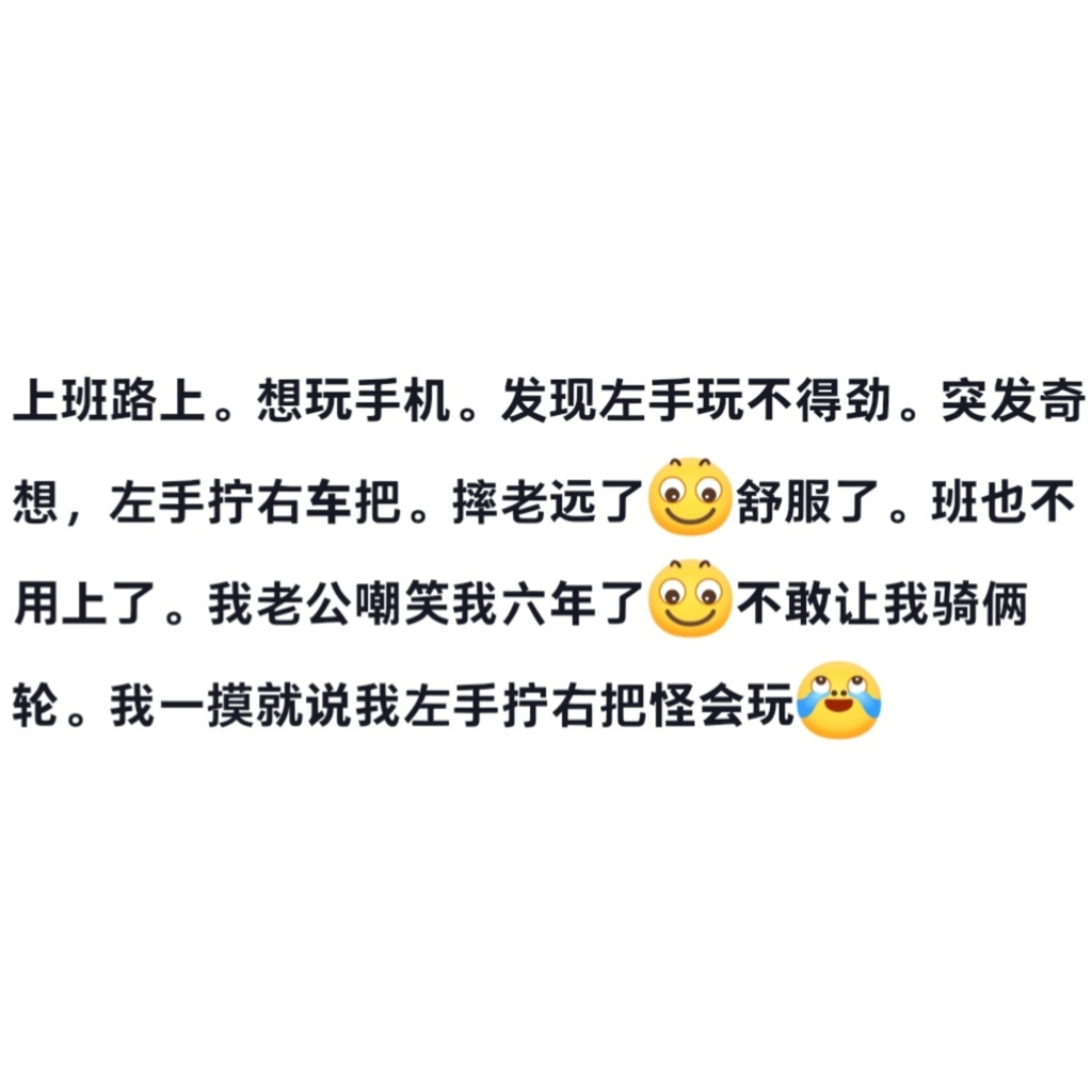 ai为什么代替不了人类因为ai没有上限，人类没有下限