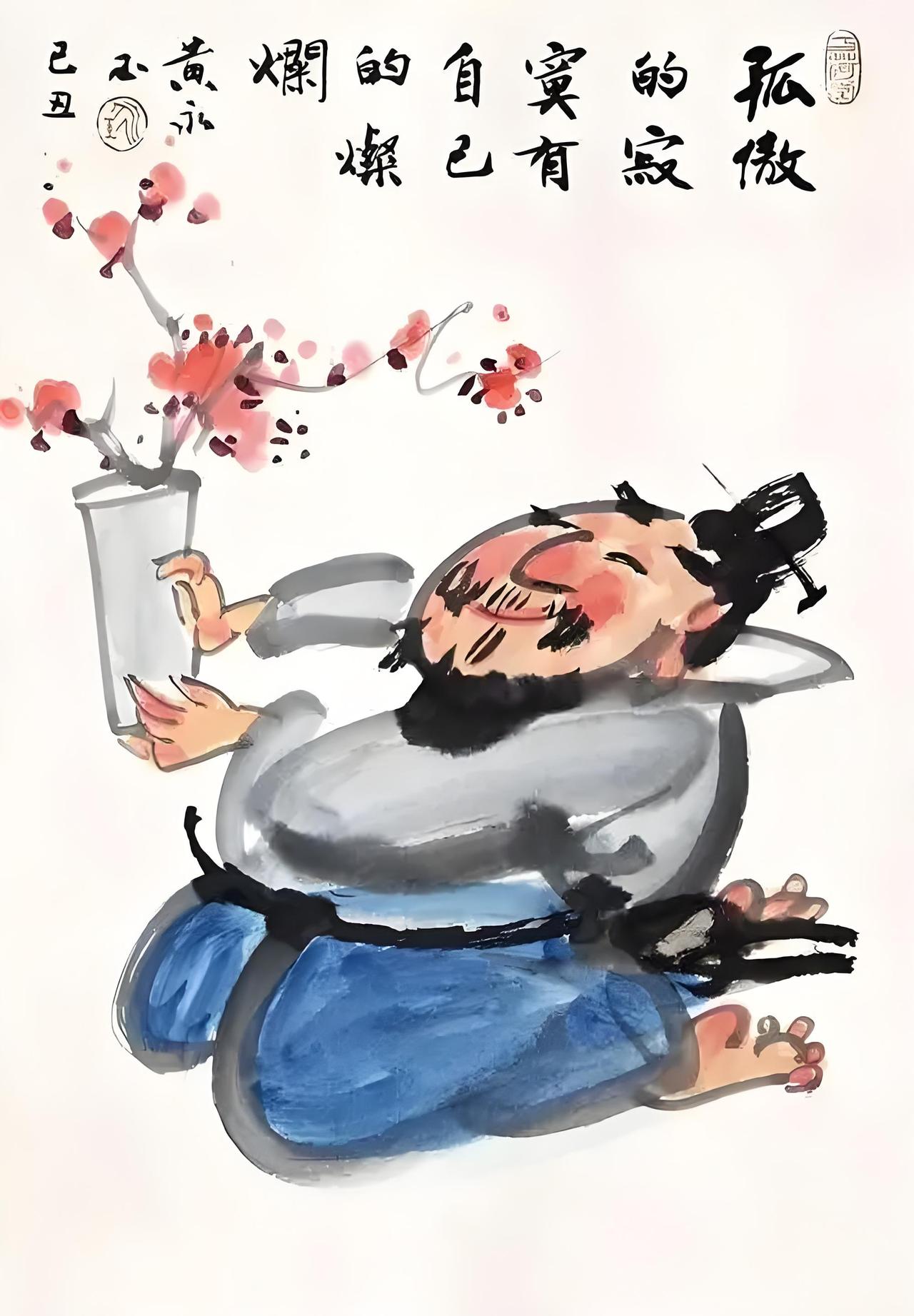 年过五十不青春，
独来独往不合群，
并非本人性孤傲，
……………？

上联：眉宇