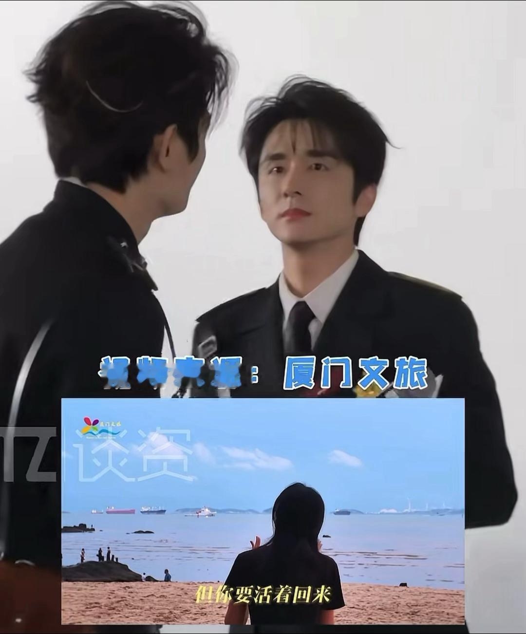这一段🦐看视频感性了老盐一直视线跟随……… 