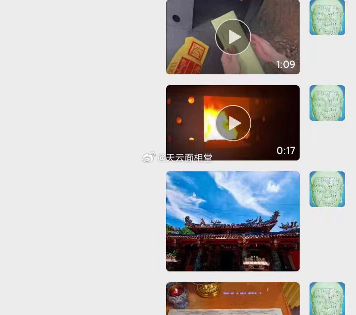 客户预约补财库，扩大财库 