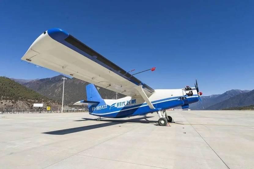 西藏→四川，“金牛座”首次验证飞行成功！

1月14日凌晨，一架从西藏林芝米林机