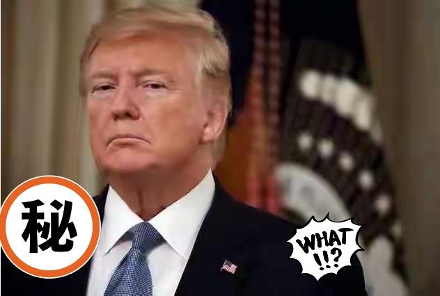 美国总统特朗普传来新消息了！

当地时间16日，美国总统特朗普称，他当天下令全面