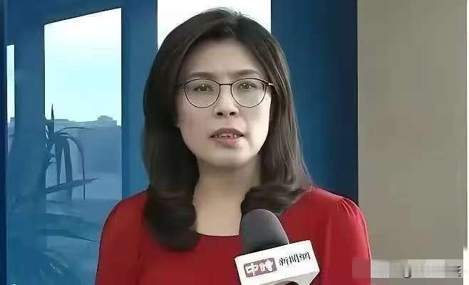 就在刚刚，台湾地区“民进党”当局对外宣布，
1月19日，台湾地区行政院副院长郑丽